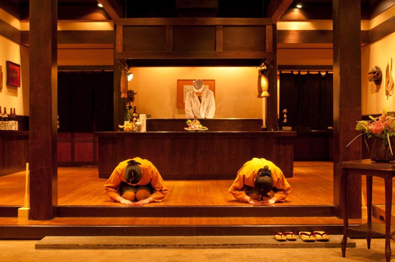 Ryokan Choyo Tei