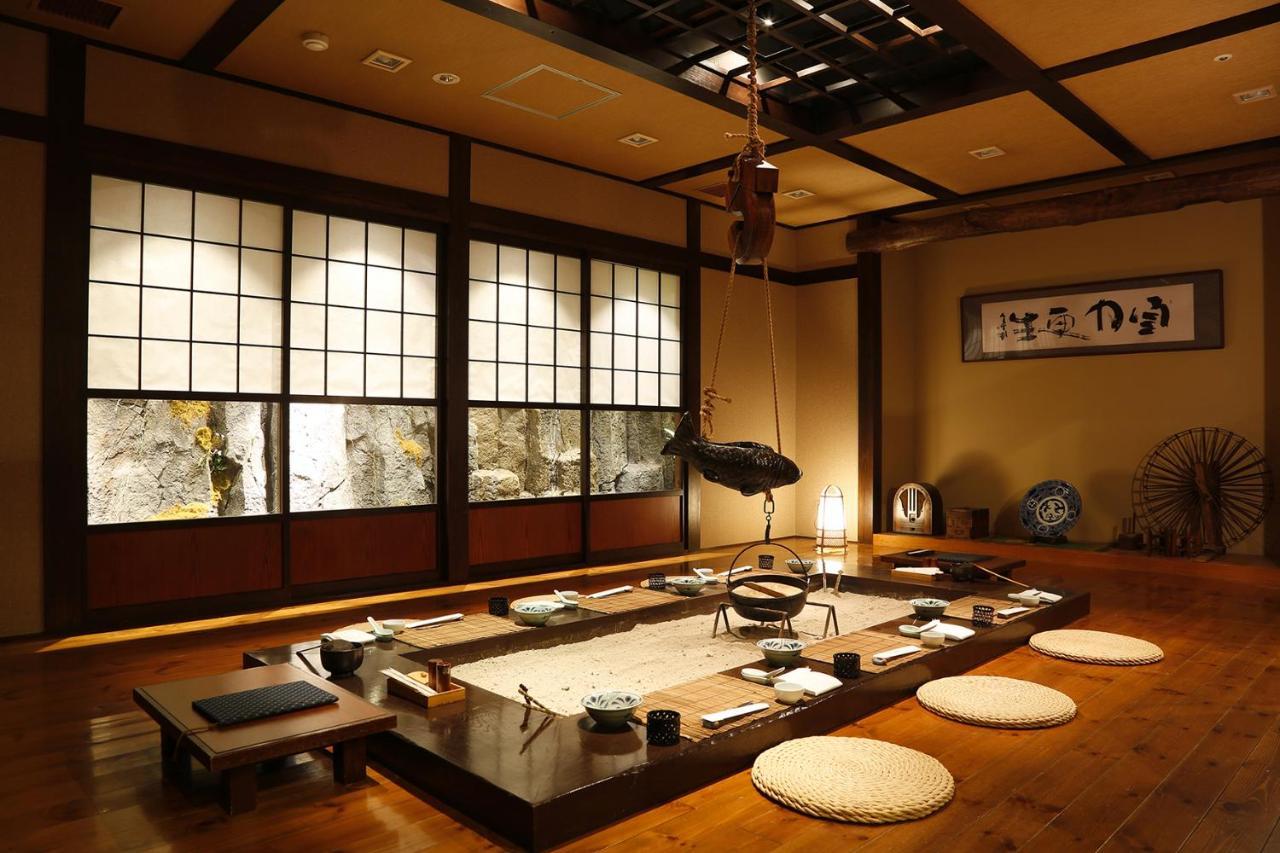 Choyo Tei Ryokan Kamikawa (Hokkaido)