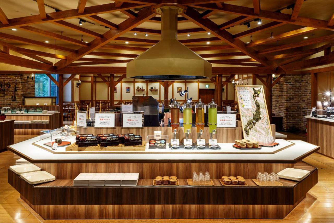 Ryokan Choyo Tei Kamikawa (Hokkaido)