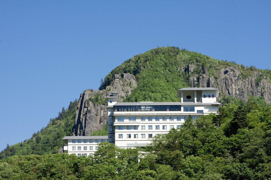 Ryokan Choyo Tei