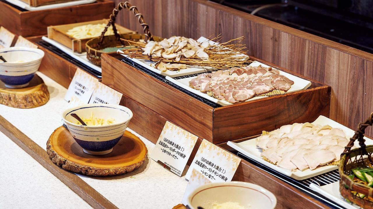 Ryokan Choyo Tei Kamikawa (Hokkaido)