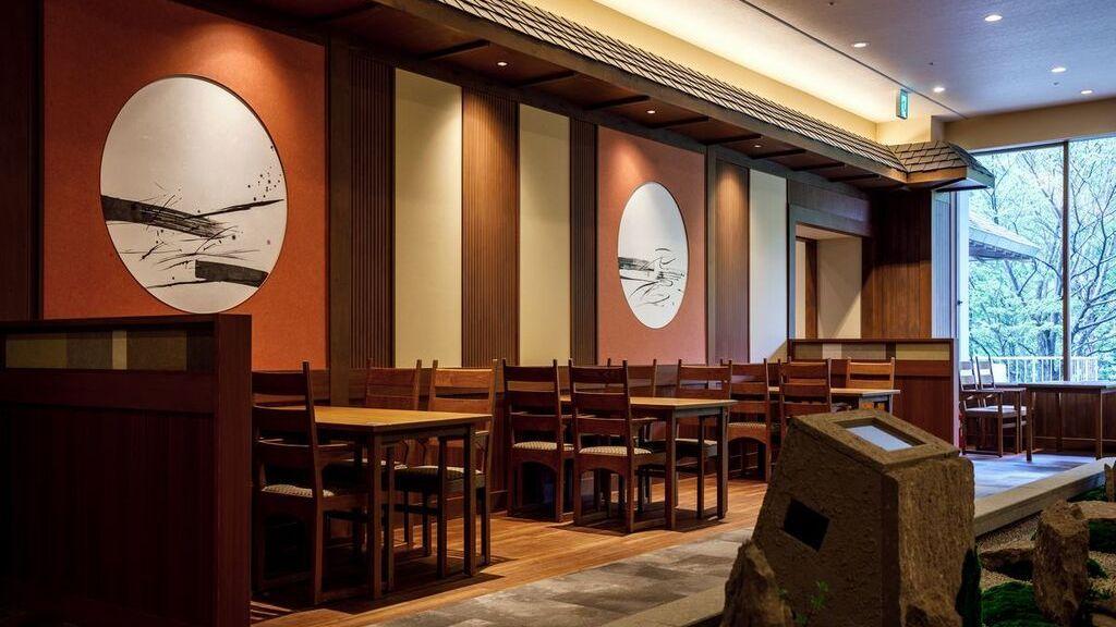 Ryokan Choyo Tei 4*
