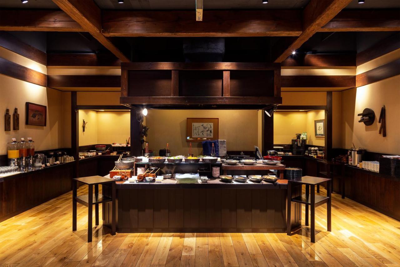 Ryokan Choyo Tei Kamikawa (Hokkaido)