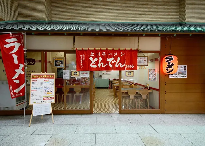 朝陽亭